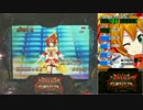 CR麻雀物語２　めざせ！雀ドル決定戦！(ミドル)　part 28