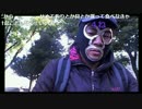 20170502　暗黒放送　復活！極限サバイバル3日間0円生活放送12ｈ～36ｈ ㉟