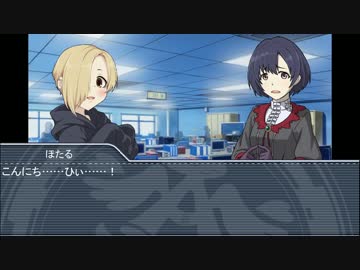 【NovelsM@ster】心霊？探偵白坂小梅第一話前編