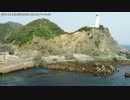 【生海月】なまくらじお【2017.5.7】