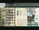 【艦これ】17春E-2「艦隊集結！単冠湾泊地へ」輸送ゲージ【甲作戦】