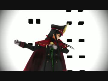 【Fate/MMD】ゴーストルール【魔人アーチャー（織田信長）】