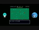 2017.5.1　砂蛇配信 トルネコの大冒険 2/2
