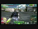 EX4 アサルト　セクター