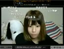 「ニコ生クルーズ生主紹介」part54　ウシシ（生放送主）