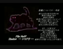 作業用ＢＧＭ　デビルメイクライ　Psycho Siren（サイコサイレン）１５分