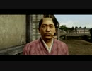 龍が如く維新！　歴史に疎い僕ですが楽しくなぎゅっと実況プレイ part22