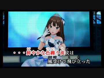 【ニコカラ】Trancing Pulse [トランシングパルス](Off Vocal)