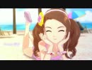 Ocean Girl 水瀬伊織