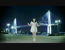 【ひぃな】 Blue Star 踊ってみた 【☆】