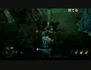 【ch】うんこちゃん『Dead by Daylight』Part50【2017/05/01】