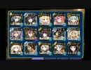 【千年戦争アイギス】魔神フェネクスLv15 (暗殺無し)
