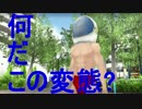 【実況】　女性の下着が見たい‼　27枚目