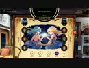 【Lanota】Unshakable Master 14【譜面確認動画】
