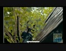 PUBG 親方！空から男が！