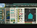 春イベント2017 出撃！北東方面出撃！第五艦隊　E-2甲