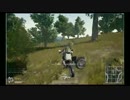 PUBG 悪魔ﾌﾟﾛﾊﾞｲｶｰ降臨