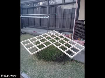 勉強机をつくろう