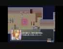 【ゆっくり&きりたん実況】忘れられた結末を探しに3【魔王物語物語】