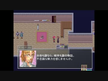 【ゆっくり&きりたん実況】忘れられた結末を探しに3【魔王物語物語】