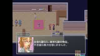 【ゆっくり&きりたん実況】忘れられた結末を探しに3【魔王物語物語】
