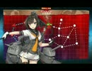 【艦これ】17春イベE-4甲
