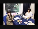ひなこのーと　ラジオひととせ2017年5月4日#05