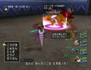【DQX】バトルロードSランク、幻妖の黒公子