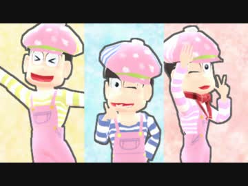 【MMDおそ松さん】六つ子が一騎当千+αで新Ver.をアピール【モデル更新】