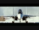 美しい現代軍用機
