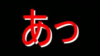 #72ファイアーエムブレム 暁の女神 マニアック ノーリセ