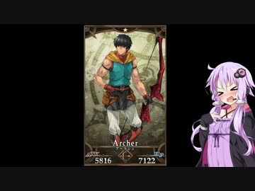 【VOICEROID実況】結月ゆかりの今から始めるFGO part1