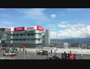 スーパーGTで問題のBGMが！？