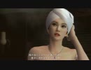 #13【PS3 龍が如く2HD】セクシー狭山さん【女性ゲーム実況】