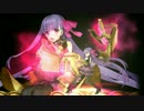 【FGO】パッションリップ 宝具演出 ロケットパンチ百連発
