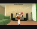 CM3D2 Sun☆シャイン☆夏 バカンスモード