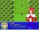 【実況】「ギャンブルクエスト」は人生 part29