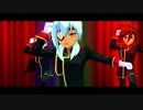 【MMDイナイレ】ライアーダンス【帝国男子】　