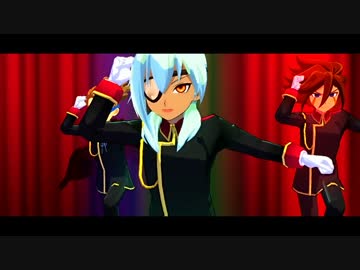 【MMDイナイレ】ライアーダンス【帝国男子】　