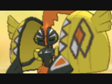 [ポケモンSM]ポケモン界を救うためのキノミストレート 40