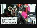 20170502　暗黒放送　復活！極限サバイバル3日間0円生活放送12ｈ～36ｈ　㊴