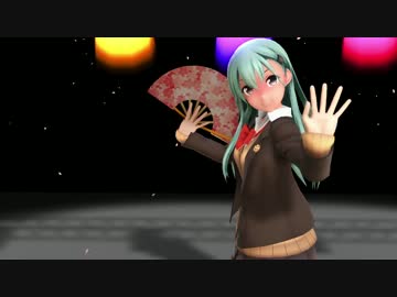 【MMD】鈴谷改二でおしおき千本桜【紳士向け】