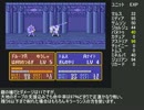 ＦＥ紋章の謎　初期レベルのまんまで完全クリア　第一部15章
