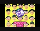 【リコーダー５重奏】さよなら人類【たま】