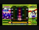 ポップンミュージック8 【HYPER】ワールドツアー（AUTO）