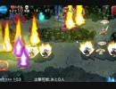 黒鎧の魔神(覚醒レダ級) ジェットストリーノアタック＋