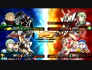 ディノスパーク音更店　ガンダムEXVSMBON月例大会201704　その３