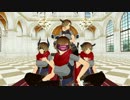 【MMDオリキャラ】　オリキャラでKillerLady踊ってみた　【MMDモデル配布】