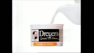 Dreyer's ice cream CＭ