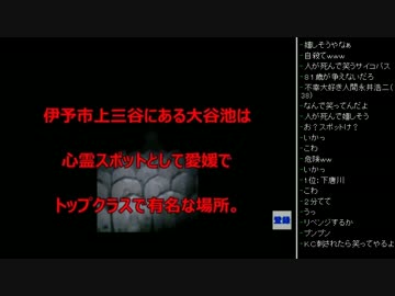[2017.05.03]永井先生 雑談 (1/4)